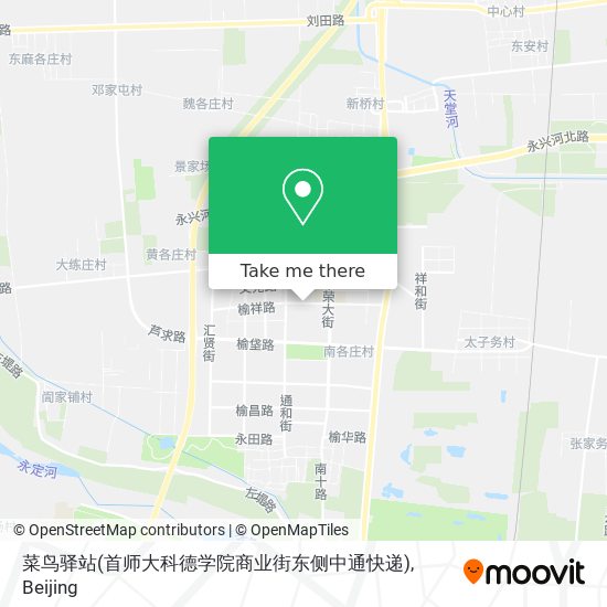 菜鸟驿站(首师大科德学院商业街东侧中通快递) map