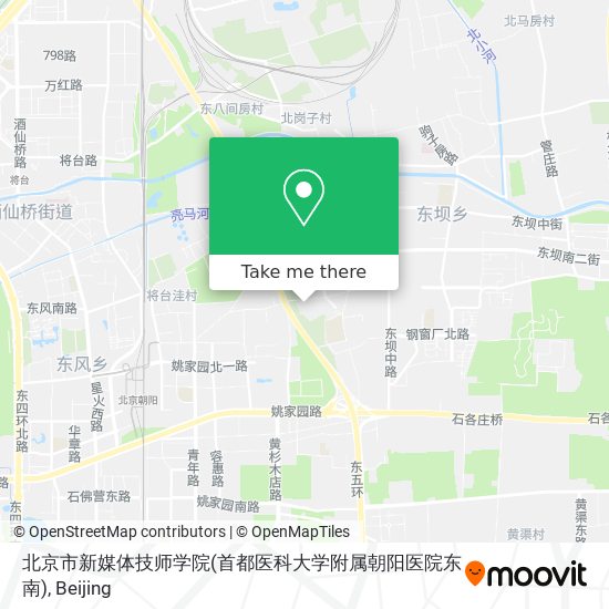 北京市新媒体技师学院(首都医科大学附属朝阳医院东南) map