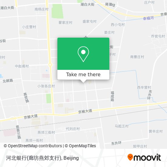 河北银行(廊坊燕郊支行) map