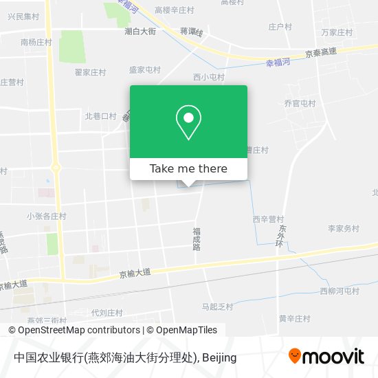 中国农业银行(燕郊海油大街分理处) map