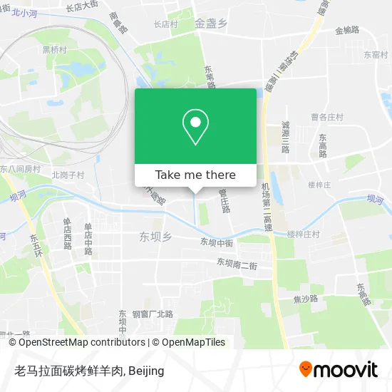 老马拉面碳烤鲜羊肉 map