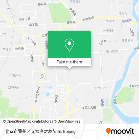 北京市通州区无检疫对象苗圃 map