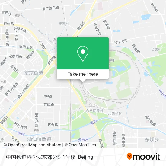 中国铁道科学院东郊分院1号楼 map