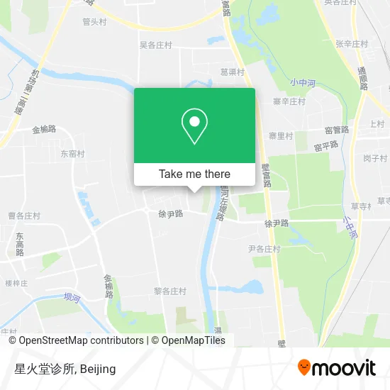 星火堂诊所 map