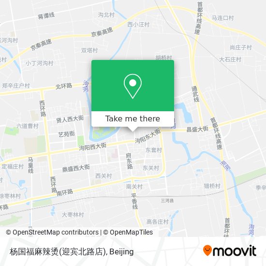 杨国福麻辣烫(迎宾北路店) map