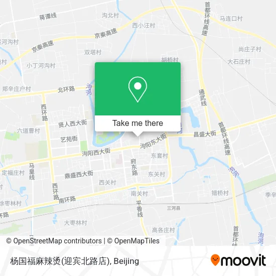 杨国福麻辣烫(迎宾北路店) map