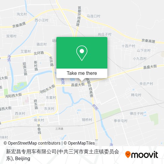 新宏昌专用车有限公司(中共三河市黄土庄镇委员会东) map