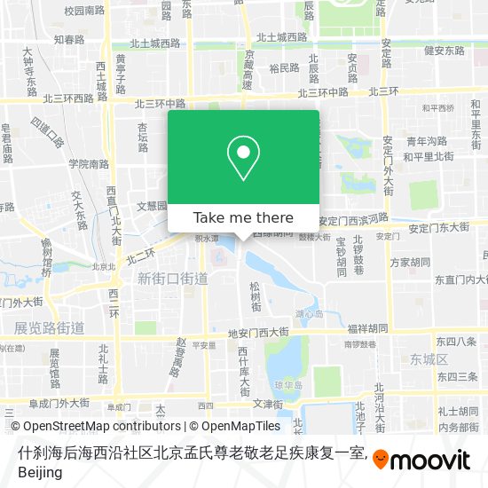 什刹海后海西沿社区北京孟氏尊老敬老足疾康复一室 map