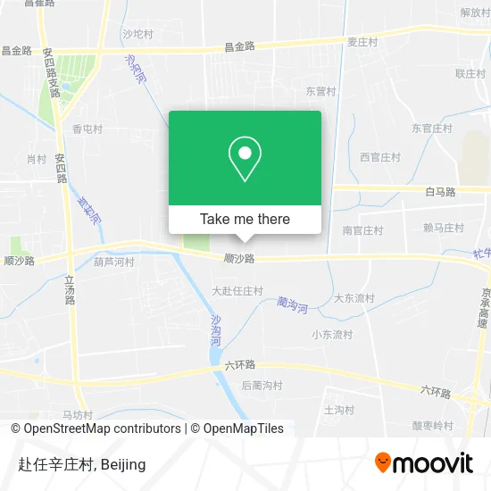 赴任辛庄村 map