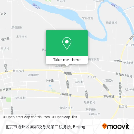 北京市通州区国家税务局第二税务所 map