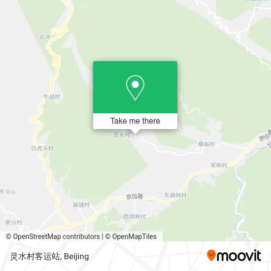 灵水村客运站 map
