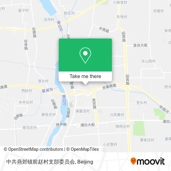 中共燕郊镇前赵村支部委员会 map