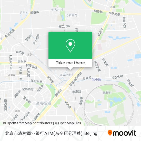 北京市农村商业银行ATM(东辛店分理处) map