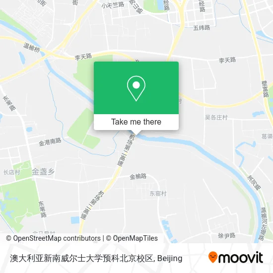 澳大利亚新南威尔士大学预科北京校区 map