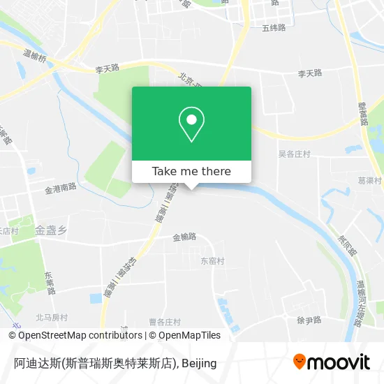 阿迪达斯(斯普瑞斯奥特莱斯店) map