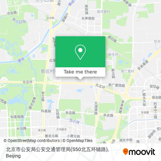 北京市公安局公安交通管理局(S50北五环辅路) map