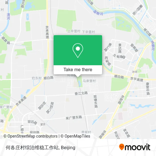 何各庄村综治维稳工作站 map