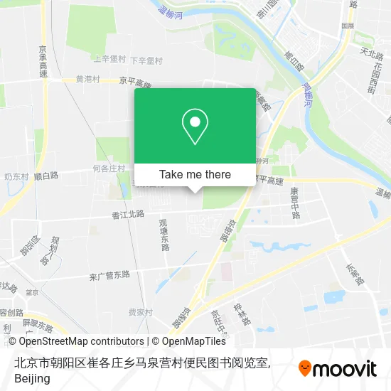 北京市朝阳区崔各庄乡马泉营村便民图书阅览室 map