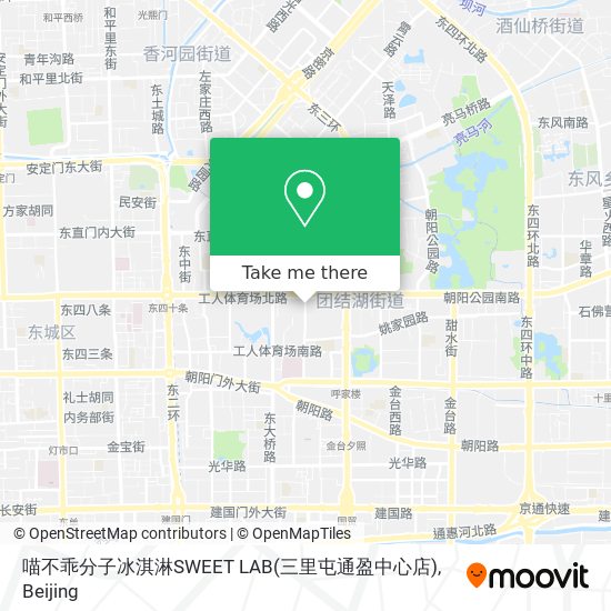 喵不乖分子冰淇淋SWEET LAB(三里屯通盈中心店) map