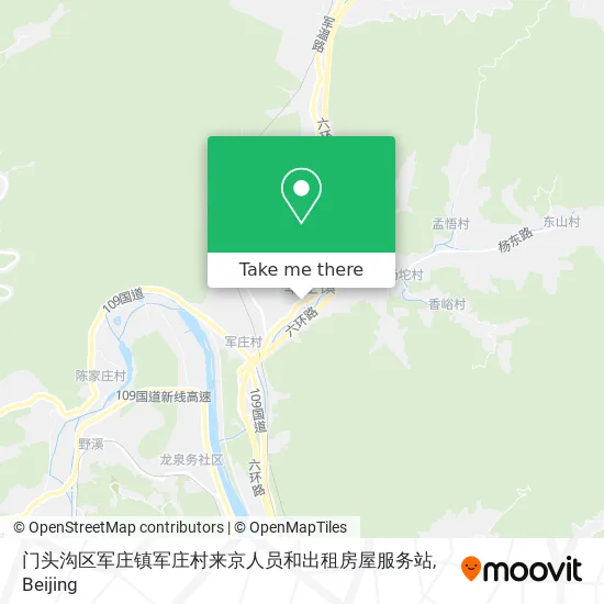 门头沟区军庄镇军庄村来京人员和出租房屋服务站 map