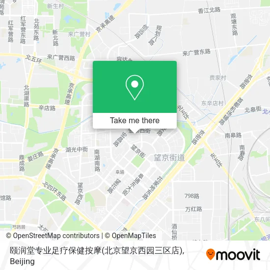颐润堂专业足疗保健按摩(北京望京西园三区店) map