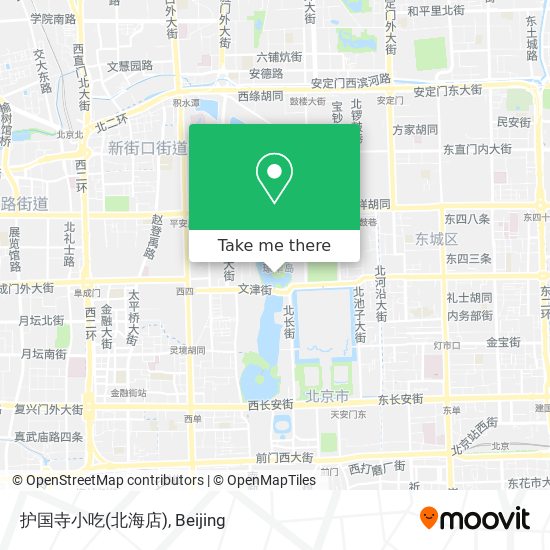 护国寺小吃(北海店) map