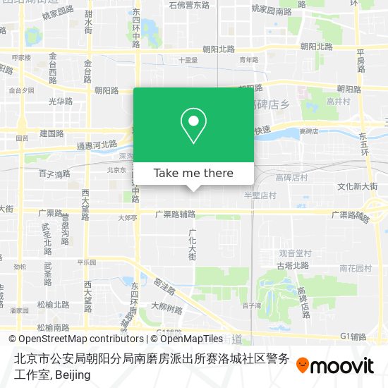 北京市公安局朝阳分局南磨房派出所赛洛城社区警务工作室 map