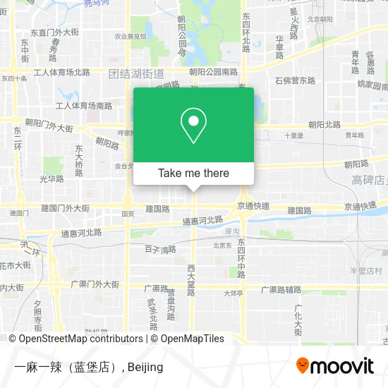 一麻一辣（蓝堡店） map