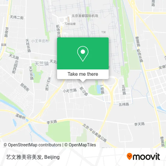 艺文雅美容美发 map