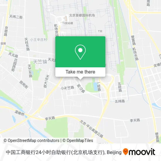 中国工商银行24小时自助银行(北京机场支行) map