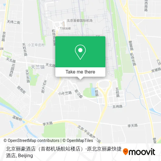 北京丽豪酒店（首都机场航站楼店）-原北京丽豪快捷酒店 map