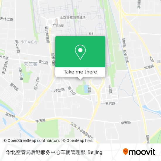 华北空管局后勤服务中心车辆管理部 map