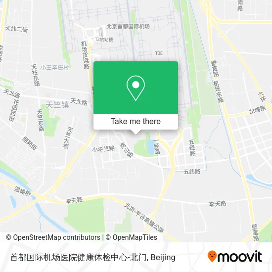 首都国际机场医院健康体检中心-北门 map