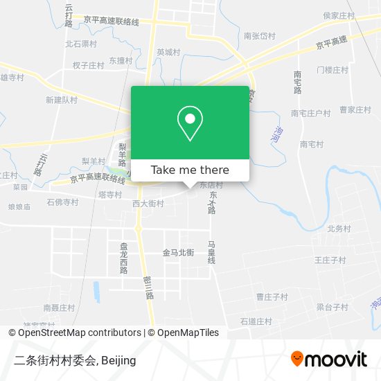 二条街村村委会 map