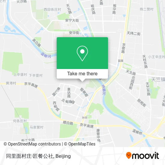 同里面村庄·匠餐公社 map