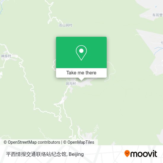 平西情报交通联络站纪念馆 map