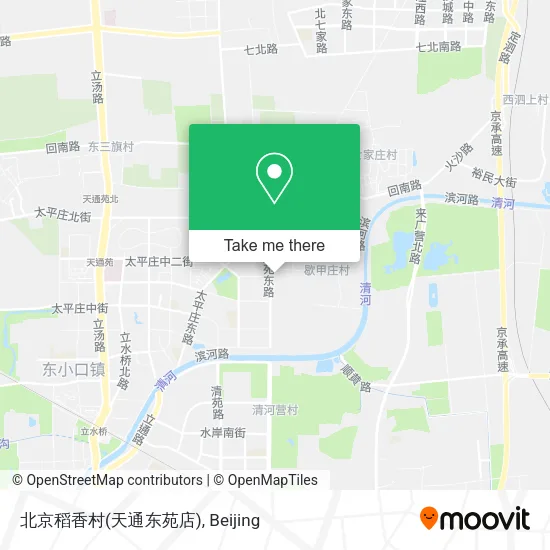 北京稻香村(天通东苑店) map