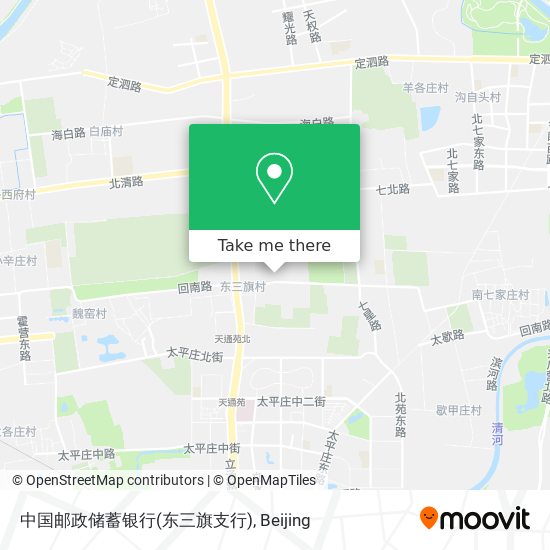 中国邮政储蓄银行(东三旗支行) map