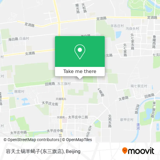 容天土锅羊蝎子(东三旗店) map