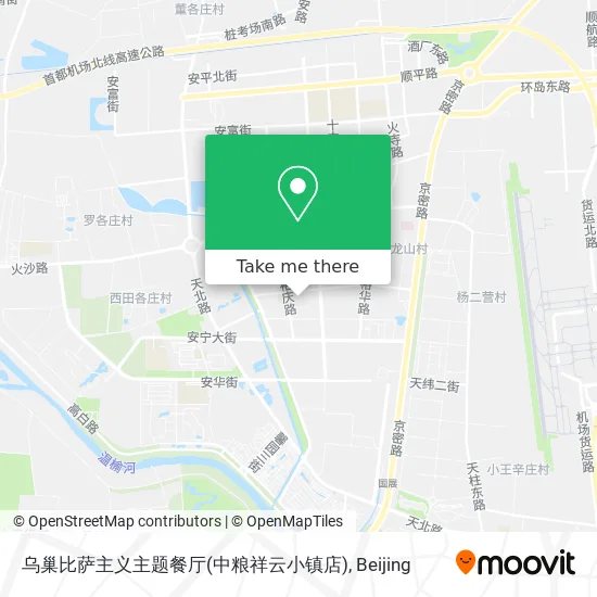 乌巢比萨主义主题餐厅(中粮祥云小镇店) map