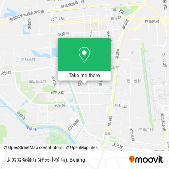 太素素食餐厅(祥云小镇店) map