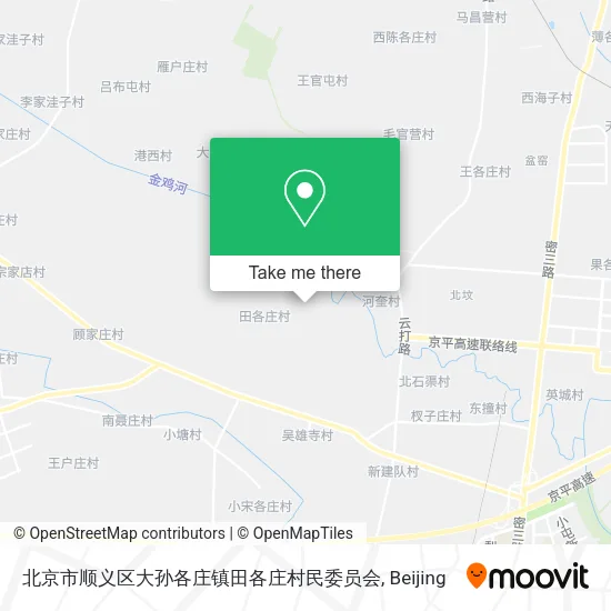 北京市顺义区大孙各庄镇田各庄村民委员会 map