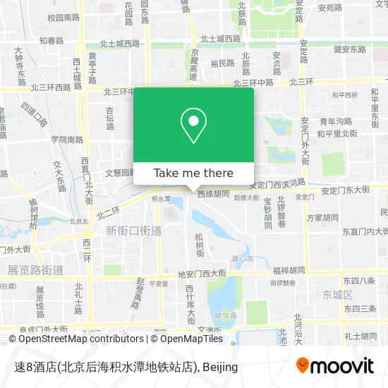 速8酒店(北京后海积水潭地铁站店) map