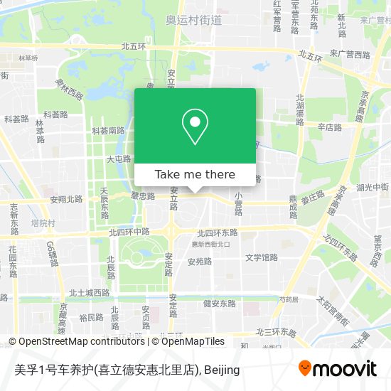 美孚1号车养护(喜立德安惠北里店) map
