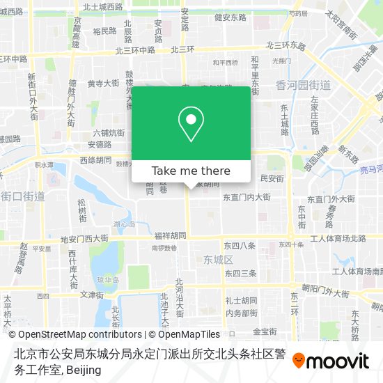 北京市公安局东城分局永定门派出所交北头条社区警务工作室 map