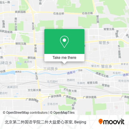 北京第二外国语学院二外大益爱心茶室 map