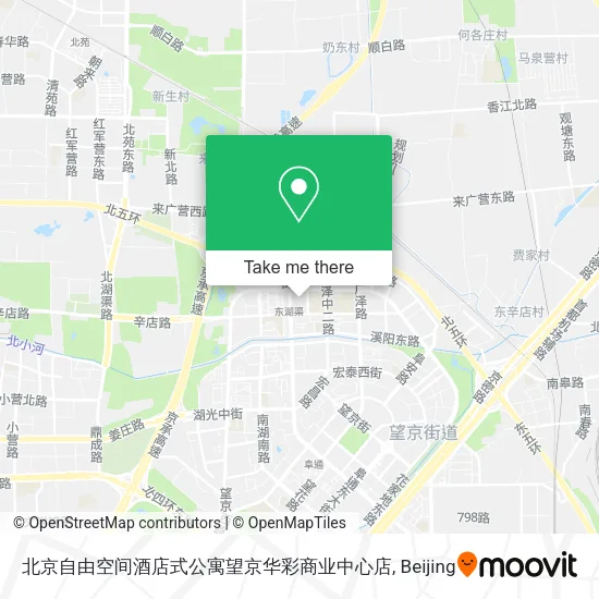 北京自由空间酒店式公寓望京华彩商业中心店 map