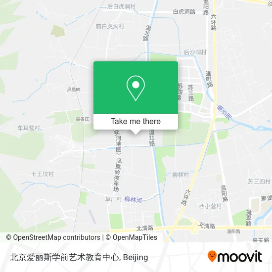 北京爱丽斯学前艺术教育中心 map