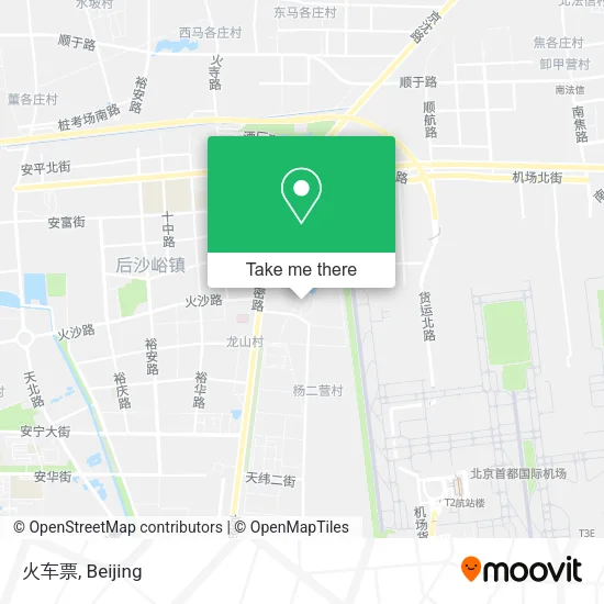 火车票 map