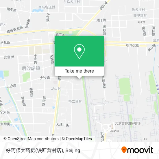 好药师大药房(铁匠营村店) map